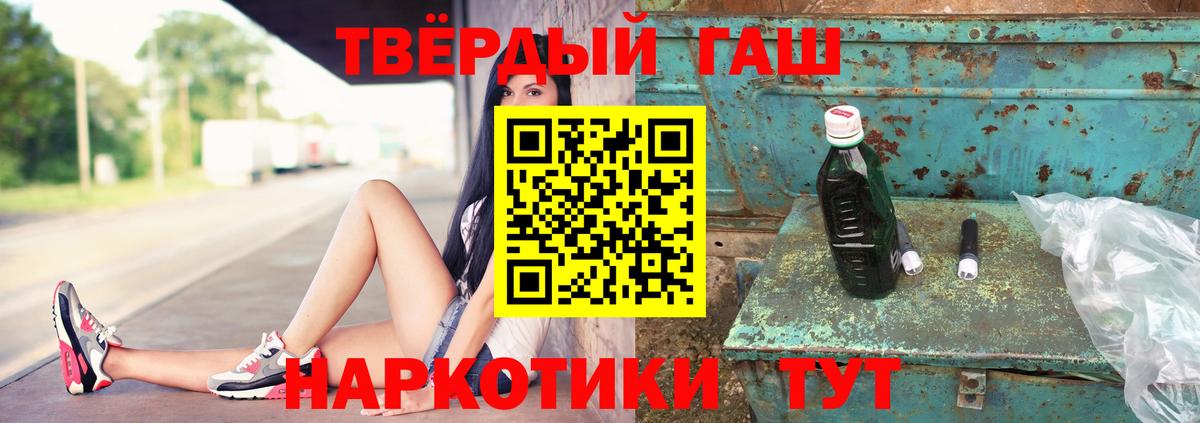 ГАШИШ VHQ Свободный