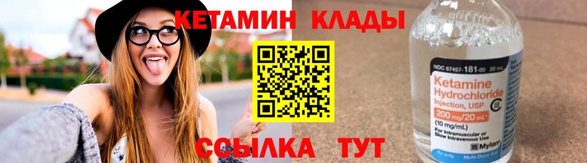 Alpha PVP Свободный