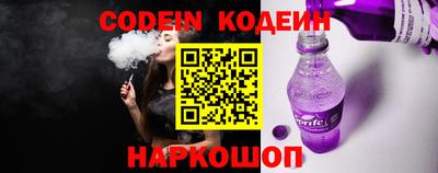 меф Моздок