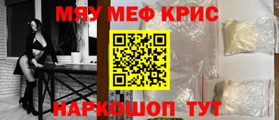 гашишное масло Можга