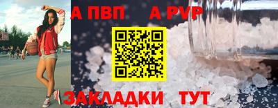 гашишное масло Можга