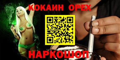 ALPHA-PVP Можайск