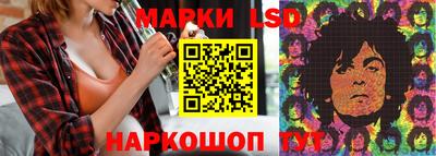 ALPHA-PVP Можайск