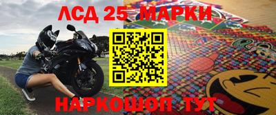 ALPHA-PVP Можайск