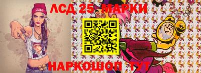 гашишное масло Можга