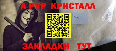 гашишное масло Можга