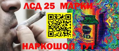 меф Моздок