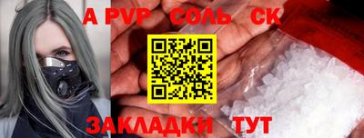 MDMA Premium VHQ Наро-Фоминск