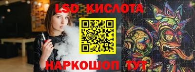ALPHA-PVP Можайск