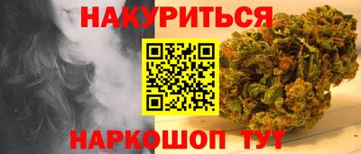 меф Моздок