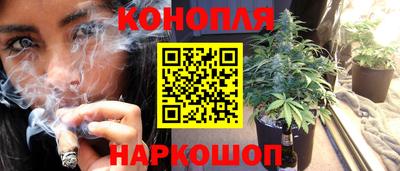 ALPHA-PVP Можайск