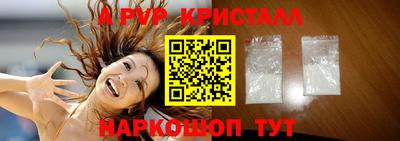 гашишное масло Можга