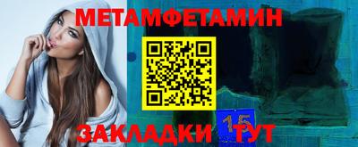 гашишное масло Можга