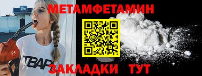 гашишное масло Можга