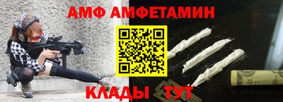 гашишное масло Можга