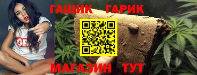 PSILOCYBIN Нальчик
