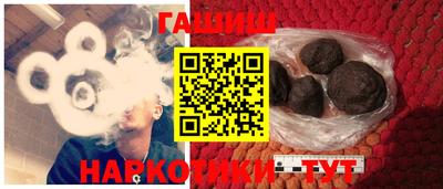 MDMA Premium VHQ Нарткала