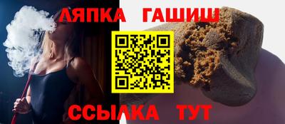 ALPHA-PVP Можайск
