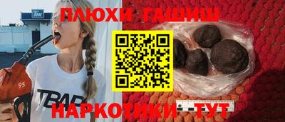 меф Моздок