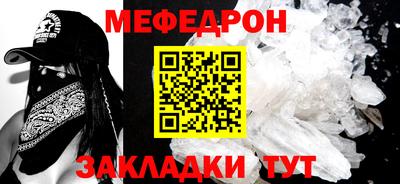 гашишное масло Можга
