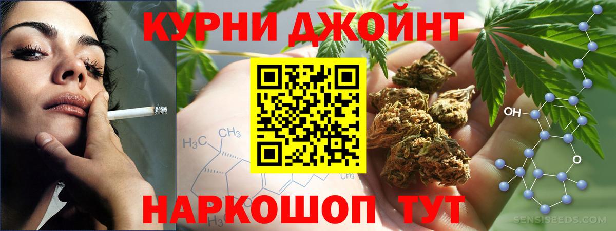 Бошки марихуана VHQ Свободный